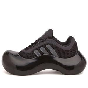 Кроссовки Avavav Moonrubber Adidas, core черный & off белый