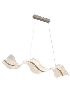 Подвесной светильник «SAQUE» серебристого цвета