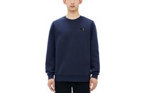 Свитшот мужской из коллекции Variety Training темно-синего цвета Anta, темно-синий