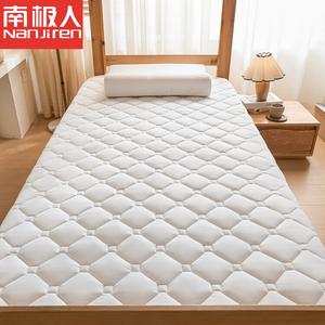 Antarctic Наматрасник 180х200 см, толщина 5 см, цвет Bread Grate Ivory White