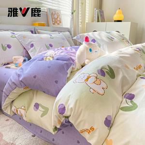 Yalu Пододеяльник 200х230 см из 100% хлопка, 1.8 м, цвет Huanle Xiong