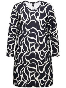 Футболка Ulla Popken Longshirt, черный