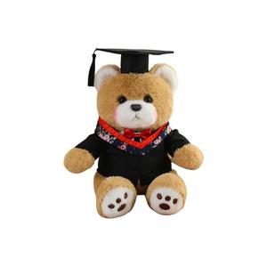 Плюшевый мишка для выпускного сезона, высота 25 см FUFEIDA
