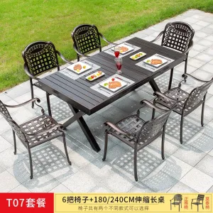 Комплект садовой мебели Green Water: 6 стульев, стол раздвижной прямоугольный, 180/240 см, бронза