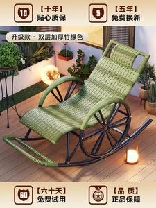 Fantasy Кресло-качалка из ротанга handmade, двойной слой, бамбуковый зеленый с черными колесами