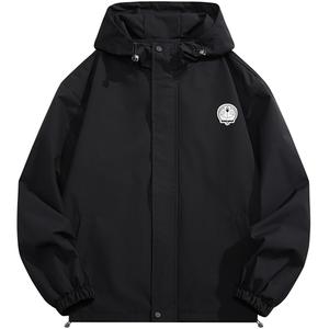 Куртка унисекс Doraemon, Светло-розовый