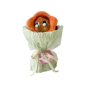 Маленький букет мультяшная кукла плюшевая кукла высота 15см Abay, желтый