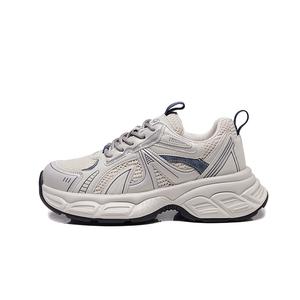 Массивные кроссовки женские Bull charm, Gray