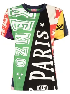 Футболка с логотипом Flag KENZO, зеленый