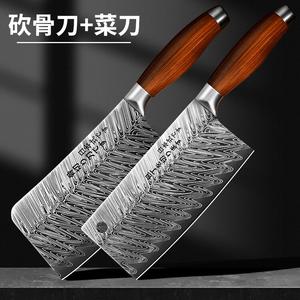 Plys Кухонный нож, поварской нож для дома, дамасский нож для нарезки, профессиональный нож для разделки лосося, набор из 2 предметов: нож для нарезки и нож для костей, 17,3 см