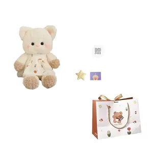 Милые бегающие зверушки плюшевые куклы высота 50см OU DI PIG