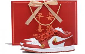 Баскетбольные кроссовки Air 1 Vintage женские с низким верхом, красный/белый Jordan