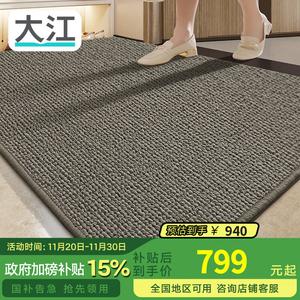 Dajiang Ковер 120x180 см для прихожей, шерстяной, высококачественный, противоскользящий, цвет Deep Mocha Lubei