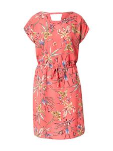 Платье ONLY Nova, дыня