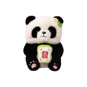 Плюшевая кукла Blessing Panda Bag высотой 33 см FANNIKEER
