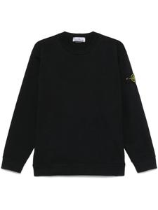 Толстовка с компасом Stone Island, синий