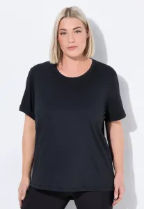 Футболка с защитой от уф-излучения upf 50, быстросохнущая, базовая футболка. Ulla Popken, Black