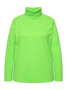 Футболка Ulla Popken, цвет grasgrün