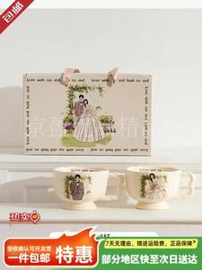 Ceramics Подарочный набор посуды для подружек невесты, свадебный набор кружек - 2 подарочные коробки