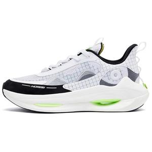 Скользоустойчивые низкие кроссовки для бега мужские бело-черные QIAODAN