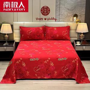 Antarctic Простыня 200х230 см из 100% хлопка, цвет The Taste of Happiness