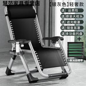 Fantasy Складное бамбуковое кресло для отдыха с подголовником, летнее, для балкона и дома, серебристо-серое с ремнями