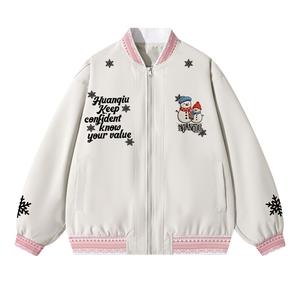 Куртка Unisex Baseball Collar Moderate Pilot HUANQIU, бежевый черный