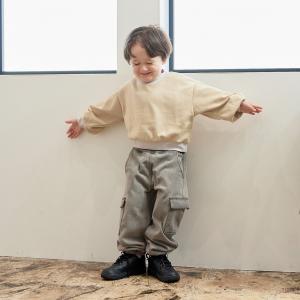 Двухцветная легкая толстовка с воротником-стойкой и именем на спине Branshes, цвет Beige