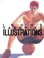 Inoue Takehiko Illustrations (Collector's Edition Comics)
