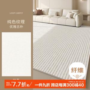 Budis Ковер 160х230 см для гостиной, моющийся, устойчивый к пятнам, с улучшенной водонепроницаемостью