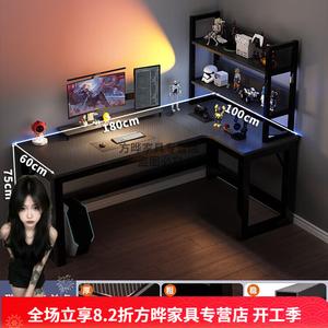 Угловой компьютерный стол L-образный для геймеров и студентов, с двойной полкой, правый поворот 180x100 см + полка 80 см