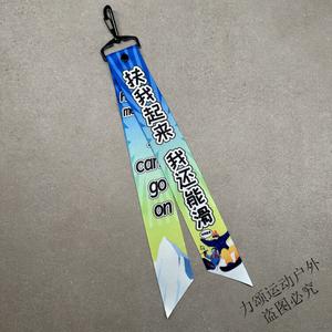 HEAD Weidun Сноуборд, Комплект для Сноубординга с Рюкзаком, Шлемом, Костюмом и Аксессуарами