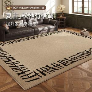 Budis Ковер 200х400 см для гостиной/спальни в стиле French Vintage, luxurious high-end feel, waterproof and stain-resistant, customizable, Xiangmu