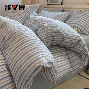 Yalu Пододеяльник 180х220 см из хлопка, цвет Lansu Tie + Sky Blue