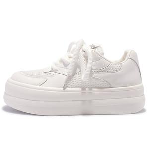 Кеды, скейтборд обувь женская низкая бежевая Snxr