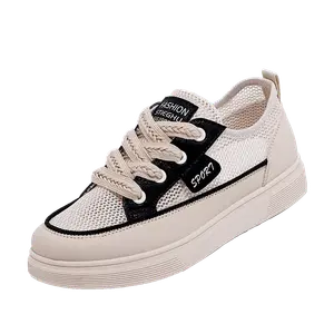 Легкие и дышащие низкие скейтерские туфли Women's ZULISHI, черный