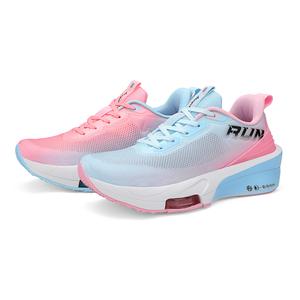 Jianjie Кроссовки Flight Degree унисекс низкие Green