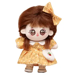 Мягкое и очаровательное платье для куклы Cotton Doll, плюшевая кукла высотой 20 см CHUNTUSHU