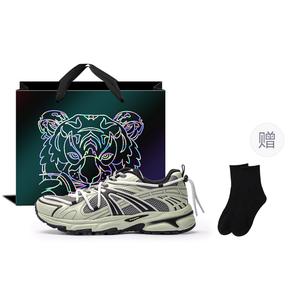 Kappa Кроссовки низкие повседневные унисекс аква-зеленые - аква-зеленый/серый [Сумка-шопер Tiger], цвет Aqua Green/Gray[Tiger Shopping Bag]