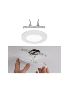 Встраиваемая светодиодная панель Cover-it Paulmann