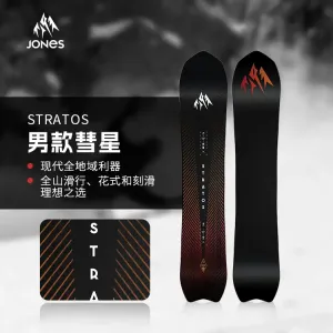 JONES Сноуборд Stratos All-Terrain 149 см мужской