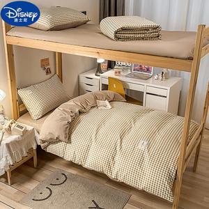 Disney Комплект постельного белья, 3 предмета: простыня, пододеяльник, наволочки