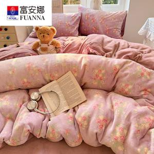 Fuanna Пододеяльник 150х200 см + наволочка, зимний флисовый фланелевый, утолщенный, двусторонний вельвет, цвет Huozhuangjinlu