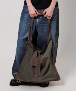 Сумка наизнанку L Astraet, цвет Dk.Gray