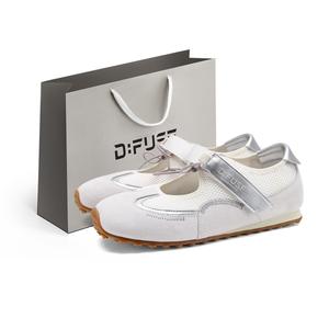 D:FUSE SCANDINAVIA D Fuse Scandinavia Амортизирующие устойчивые к истиранию легкие дышащие нескользящие кэжуал лоу-топы женские бежевые, цвет Beige