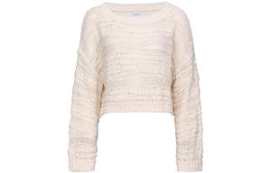 Джемпер с открытой вязкой и лодочкой PINKO, белый