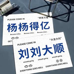 Budis Ковер 90х140 см для прихожей, не скользящий, нарезаемый, с петлевым ворсом