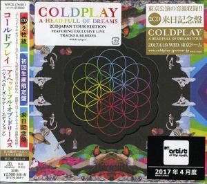 CD диск Coldplay: Head Full Of Dreams (Japanese Tour Edition)