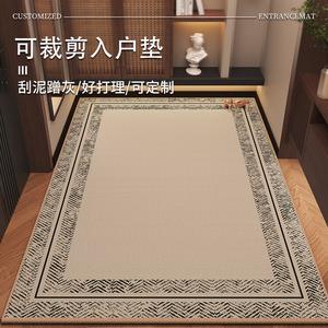 Budis Ковер 80х140 см для прихожей в французском античном стиле, грязеотталкивающий, водонепроницаемый, легко чистится, Qiaoshou