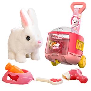 Плюшевая игрушка с дизайном милого питомца щенок кролик ходит и лает высота 15см KEBY